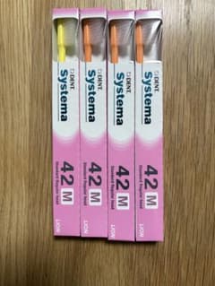 LION DENT. Systema 42M 4本セットのサムネイル