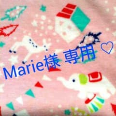よろしくお願い致しますm(__)m ♡のサムネイル
