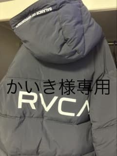 かいき様専用となります！のサムネイル