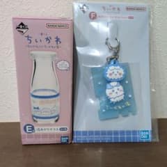 치이카와 이치 반 쿠지 E상 F상 유리 우유병 고무 매력