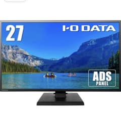 アイオーデータ 27インチモニター 美品のサムネイル