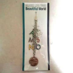 【限定値下げ】嵐 Beautiful World BWのサムネイル