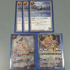 バトスピ　創界神クリシュナ　神龍甲笛バガヴァット·ギーター　クリシュナの月冠神殿のサムネイル