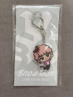 SnowMan LIVE TOUR 2022 Suno-Chiru Acrylic Keychain - Daisuke Sakuma