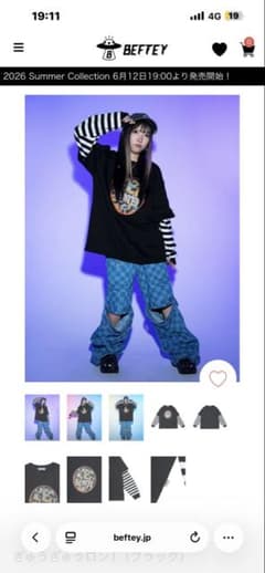BEFTEY ぎゅうぎゅうロンT ブラックのサムネイル