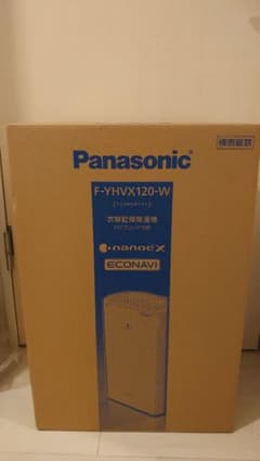のたん様専用　Panasonic F-YHVX120-W WHITEのサムネイル