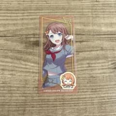 プロセカ　花里みのり　しおり