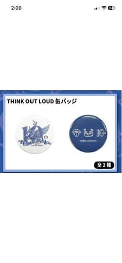 も*も様 THE ORAL CIGARETTES プレパ ガチャ 缶バッジのサムネイル