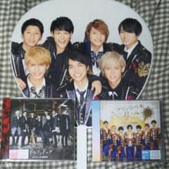 ジャニーズWEST 未開封CD(初回A B )＋カウコン団扇セットのサムネイル