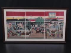 木版画 三代目 歌川広重 『東京名所 京橋鉄馬車往復 煉瓦家ノ図
