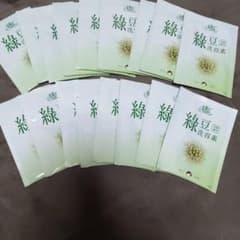 緑豆洗容素　10グラム✕16包のサムネイル