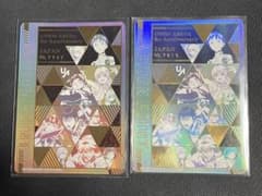ユニオンアリーナ 3周年記念 AP 2枚 NO.7747 NO.7815 ユニオンアリーナ 3周年記念 AP 2枚 NO.7747 NO.7815 - メルカリ