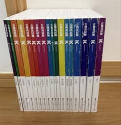 LEC 公務員試験 K master テキスト 18冊セット - メルカリ