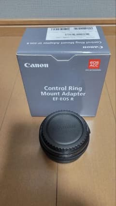 Control Ring Mount Adapter EF-EOS R - メルカリ