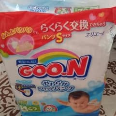 グーン Sサイズ♡パンツタイプのサムネイル