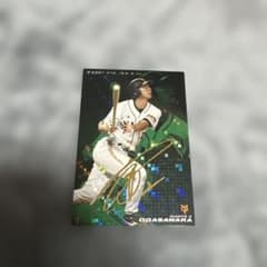 カルビー 2011 小笠原道大 TOP PLAYER プロ野球チップスのサムネイル