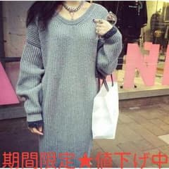 ロングワンピース ニット バイカラー 通勤  ゆったり 大人気 オフショルダー風のサムネイル