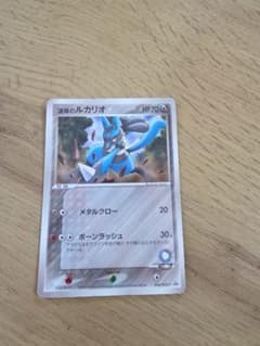 裂空のデオキシス PROMO PCG-Pプロモカード 018/PCG-P|mercariメルカリ