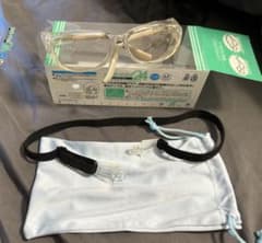 ゆきたん様専用のサムネイル