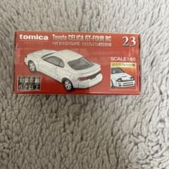 トミカプレミアム トヨタ セリカ GT-FOUR RCのサムネイル