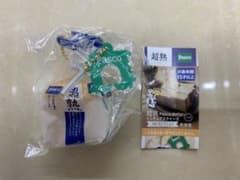 Pasco 超熟 6枚スライス ガチャのサムネイル
