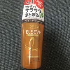 EL リスインテンススムースOエッセンス お試しのサムネイル