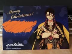 パラライ アニメイト特典 クリスマスカード 翠石 依織のサムネイル