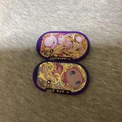 ポケモンメザスタのサムネイル