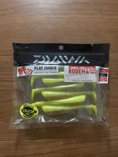 Daiwa morethan SB-RODEM スペアボディのサムネイル