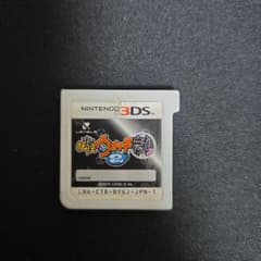 3DS 妖怪ウォッチ2 元祖のサムネイル