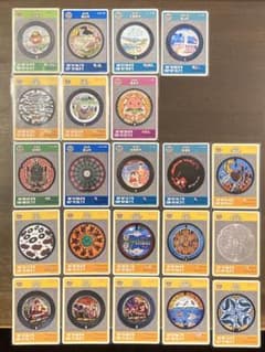 マンホールカード 22枚セット（初期ロット７枚）のサムネイル