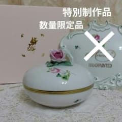 【限定品 希少】ウィーンの薔薇☆2015 Special カバードボックス 限定品 希少】ウィーンの薔薇☆2015 Special カバードボックス - メルカリ