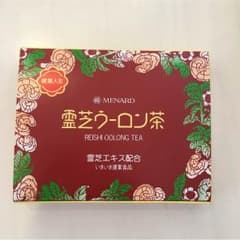 メナード 霊芝ウーロン茶のサムネイル