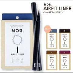 Nor アイライナー ネイビーのサムネイル