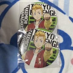 東京リベンジャーズ スペシャルくじのサムネイル