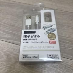 SoftBank SELECTION Lightningケーブル 1.2mのサムネイル