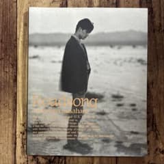 Roadsong 福山雅治著 福山雅治 写真集 Roadsong - メルカリ