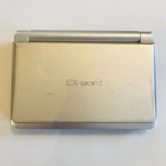 CASIO Ex-word 電子辞書 XD-SP6700 手書きパネル搭載モデルのサムネイル