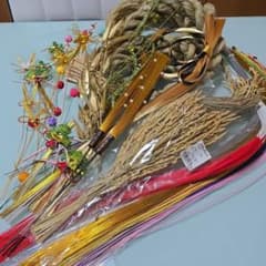 水引 飾り 花材セット 正月飾り アレンジメントのサムネイル
