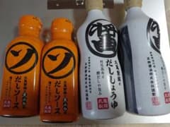 丸亀製麺 だししょうゆ、だしソース4本 - メルカリ