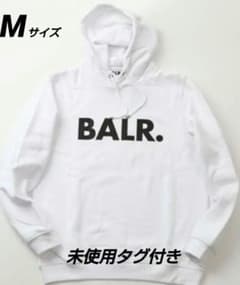 ボーラー  BALR. 未使用 ロゴ パーカー 裏起毛 ホワイト Mのサムネイル