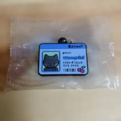 Zeroni IDカード風ラバーチャーム　woongniniのサムネイル