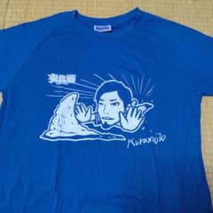 【新品未使用】交流戦記念Tシャツ　倉本のサムネイル