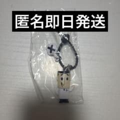 パワーパフガールズカラフルマルチチャーム【ユートニウム博士】のサムネイル