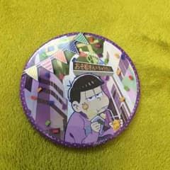 【ナヅキ様専用】キャラクレ 一松 缶バッチのサムネイル