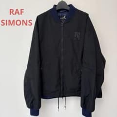３月までRAF SIMONS MA-1 ブラックボンバージャケット 36 黒のサムネイル