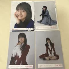 櫻坂46 石森璃花 生写真 まとめ売り 櫻坂46 石森璃花 生写真 4種セット - メルカリ