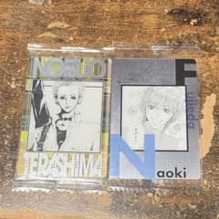 NANA ウエハースカード 寺島伸夫 藤枝直樹 カードのサムネイル