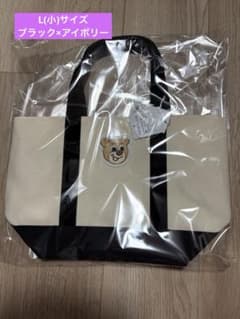 【むちさり様専用】フェイラー オールドテディアイボリー×ブラック Lのサムネイル