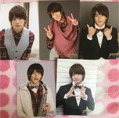 公式写真 平野紫耀 フォトセのサムネイル